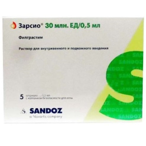 Купить  Зарсио раствор для внутривенного и подкожного введения 30млн ЕД шприц 0,5мл №5