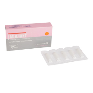 Купить  Ацилакт суппозитории ваг №10
