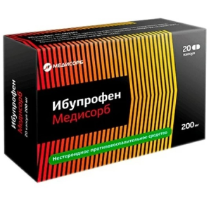 Купить  Ибупрофен Медисорб 200 мг 20 шт капсулы