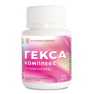 Купить  Гекса-Комплекс драже №50 Алтайвитамины