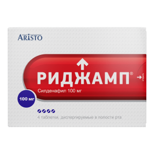 Купить  Риджамп таб дисперг в полости рта 100мг №4