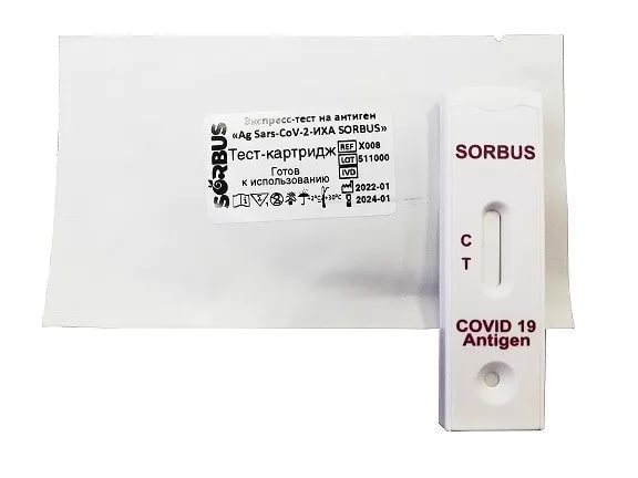 Купить SORBUS набор иммунохром на антиген AG SARS-COV2 ИХА экспресс-тест №1 фольг пакет