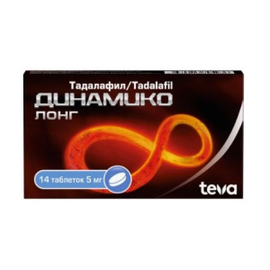 Купить  Динамико Лонг 5 мг 14 шт таблетки покрытые пленочной оболочкой
