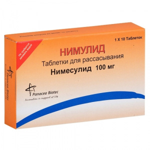 Купить  Нимулид таблетки для рассасывания 100мг №10