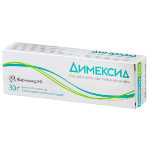 Димексид гель 25% туб 30г Купить Димексид гель 25% туб 30г
