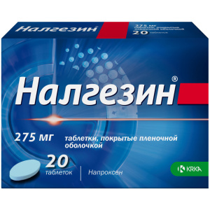 Купить  Налгезин таб ппо 275мг №20