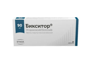 Купить  Бикситор таблетки покрытые пленочной оболочкой 90мг №10