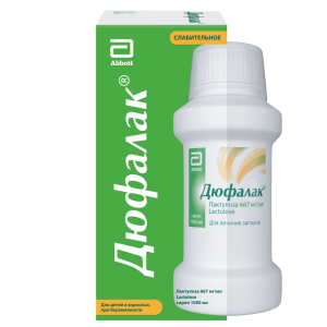 Дюфалак сироп 1000мл Купить Дюфалак сироп 1000мл