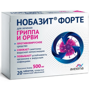 Нобазит Форте таб ппо 500мг №20 Купить Нобазит Форте таб ппо 500мг №20