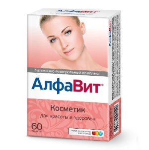 Купить  Алфавит Косметик 60 шт таблетки