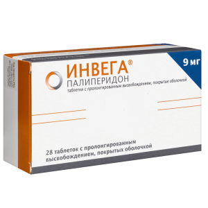 Инвега таб по пролонг 9мг №28 Купить Инвега таб по пролонг 9мг №28