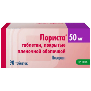 Купить  Лориста таб ппо 50мг №90