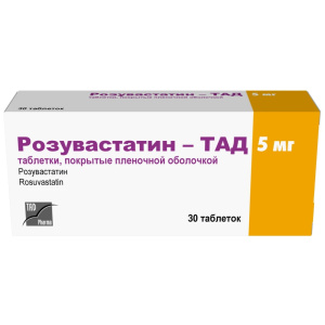 Купить  Розувастатин-ТАД таблетки покрытые пленочной оболочкой 5мг №30