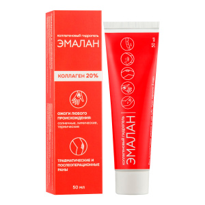 Купить  Эмалан  гидрогель 50мл коллагеновый