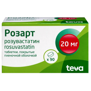 Купить  Розарт 20 мг 90 шт таблетки покрытые пленочной оболочкой