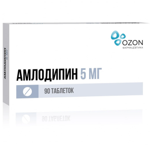 Купить  Амлодипин таблетки 5мг №90