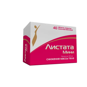 Купить  Листата Мини таб ппо 60мг №40