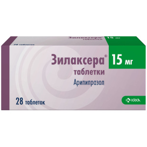 Купить  Зилаксера таб 15мг №28