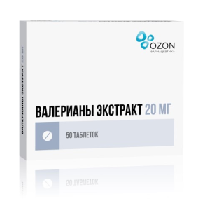 Купить  Валерианы Экстракт 20 мг 50 шт таблетки покрытые оболочкой