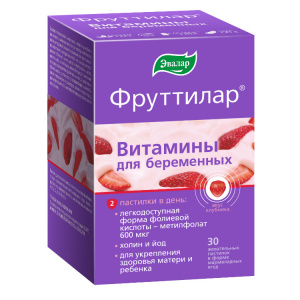 Купить Фруттилар витамин д/беременных пастилки в форме ягод №30
