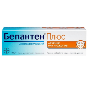 Купить  Бепантен Плюс 100 г крем для наружного применения