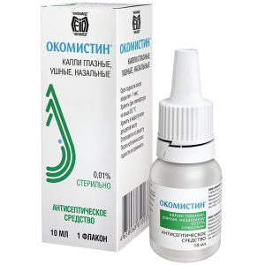 Купить  Окомистин  капли глазные  0,01% фл-кап 10мл