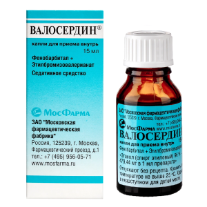 Купить  Валосердин 15 мл капли