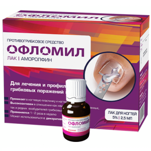Купить  Офломил лак для ногтей 5% 2,5мл
