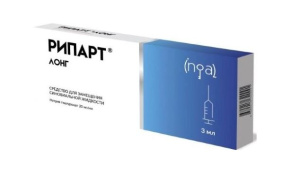 Купить  Рипарт Лонг средство д/замещения синовиальной жидкости 20мг 3мл