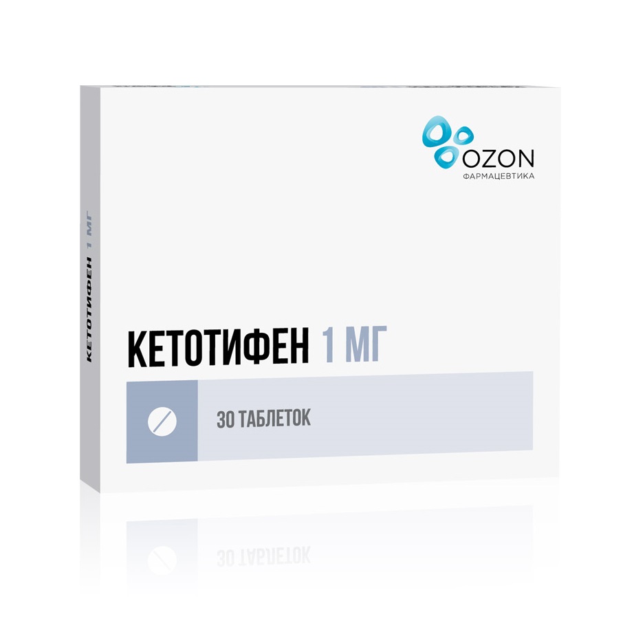 Кетотифен таб 1мг №30  по цене 120 ₽ в интернет аптеке  .