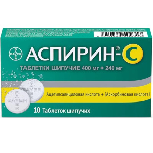 Купить  Аспирин-С таб шип №10