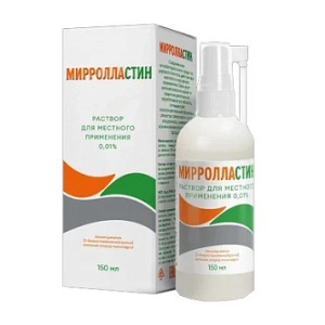 Мирролластин р-р д/местн примен 0,01% 150мл (флакон с расп) Купить Мирролластин р-р д/местн примен 0,01% 150мл (флакон с расп)