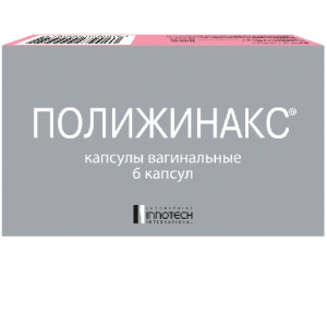 Купить  Полижинакс капсулы ваг №6