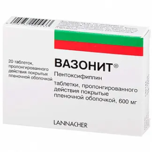 Купить  Вазонит 600 мг 20 шт таблетки с пролонгированным высвобождением покрытые пленочной оболочкой