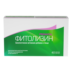Купить  Фитолизин Пренатал капс №40
