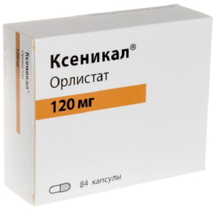 Купить  Ксеникал капс 120мг №84