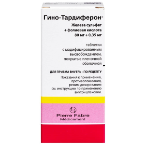 Купить  Гино-Тардиферон 80 мг + 0,35 мг 30 шт таблетки с модифицированным высвобождением покрытые пленочной оболочкой