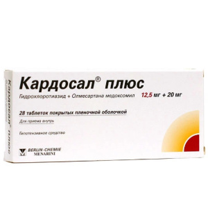 Купить  Кардосал Плюс таблетки ппо 12,5мг+20мг №28