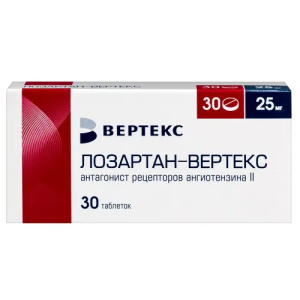 Купить  Лозартан Вертекс 25 мг 30 шт таблетки покрытые пленочной оболочкой