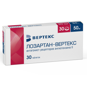 Купить  Лозартан Вертекс 50 мг 30 шт таблетки покрытые пленочной оболочкой