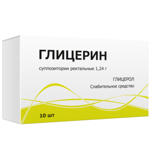 Купить  Глицерин супп рект 2,11г №10