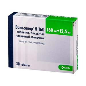 Купить Вальсакор H 160 таб ппо 160мг+12,5мг №30