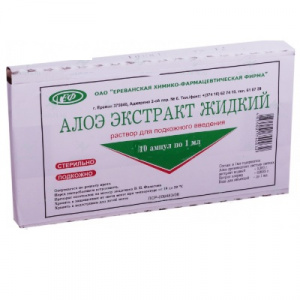Купить  Алоэ Экстракт Жидкий раствор д/п/к введ 1мл №10
