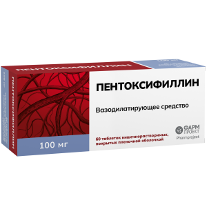 Купить  Пентоксифиллин таблетки по 100мг №60 (Фармпроект)