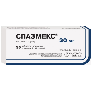 Купить  Спазмекс таб ппо 30мг №30