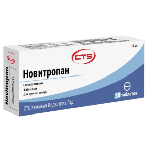 Новитропан таблетки 5мг №30 Купить Новитропан таблетки 5мг №30