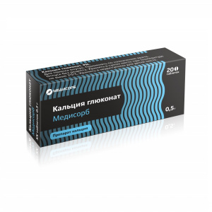 Купить  Кальция Глюконат Медисорб таб 500мг №20