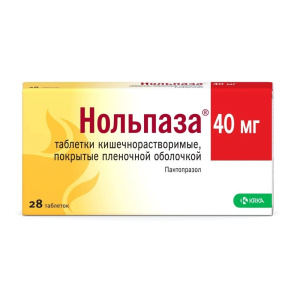Купить  Нольпаза таб ппо кишечнораств 40мг №28