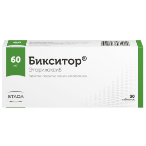 Купить  Бикситор таб ппо 60мг №30