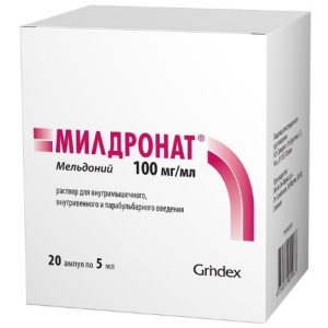 Купить  Милдронат раствор д/в/в и парабул введ 100мг/мл ампула 5мл №20